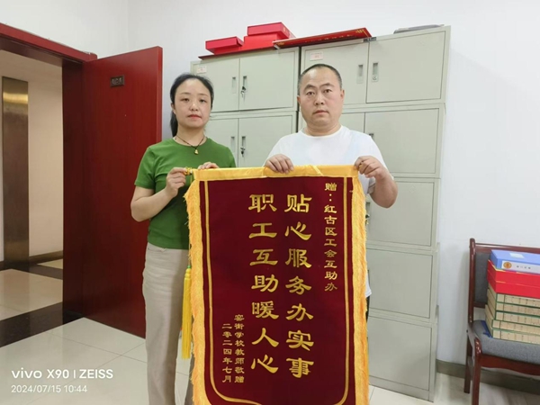网站15.jpg
