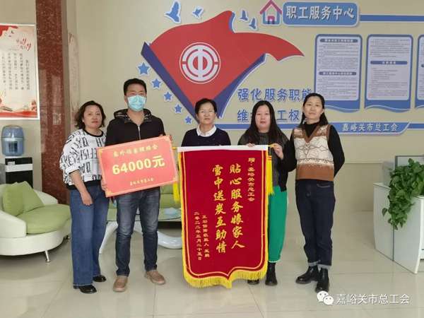 微信图片_20220401120256.jpg