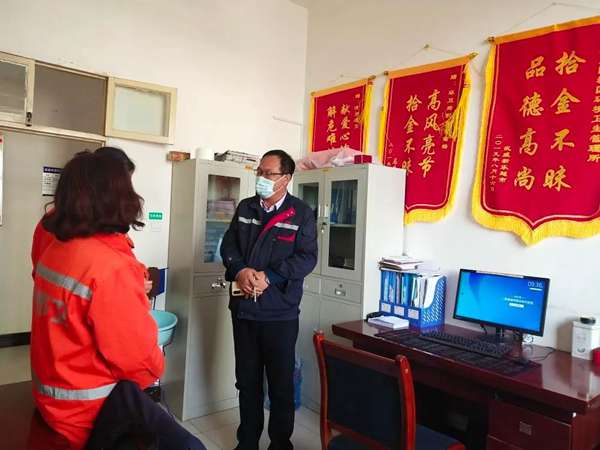 微信图片_20220420102538.jpg