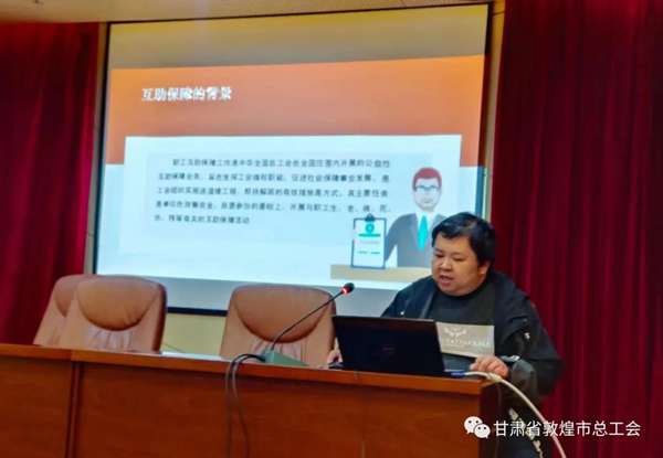 敦煌1.jpg