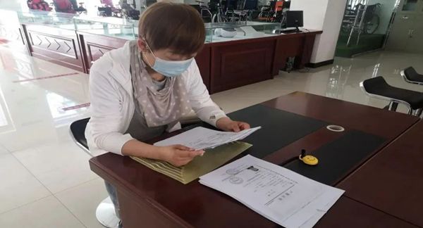 微信图片_20220622153016_副本.jpg