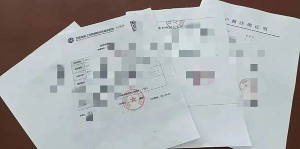 微信图片_20220622153013_副本.jpg