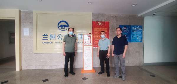 微信图片_20220616145014.jpg