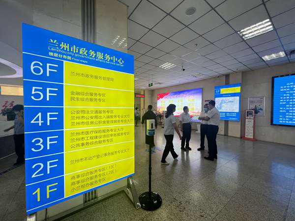 微信图片_20220616145036.jpg