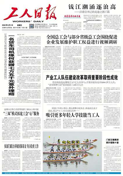 微信图片_20220615141900.jpg
