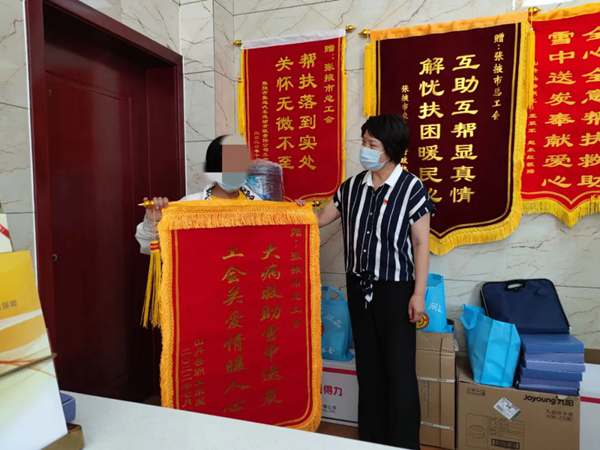 微信图片_20220721121011.jpg