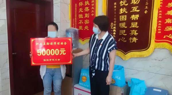微信图片_20220725115201.jpg