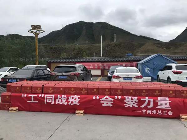 微信图片_20220725115208.jpg