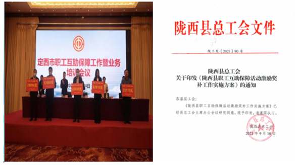 微信图片_20220801184211.jpg