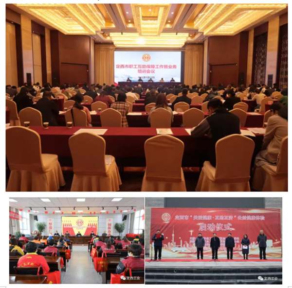 微信图片_20220801184215.jpg