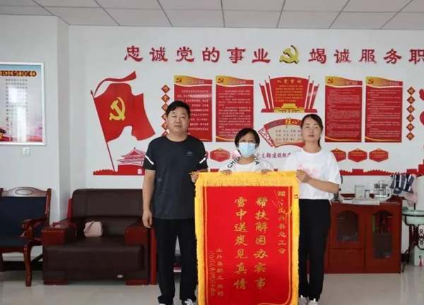 微信图片_20220805150343.jpg