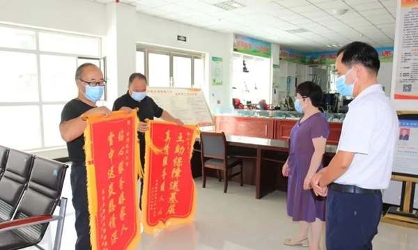 微信图片_20220805150359.jpg