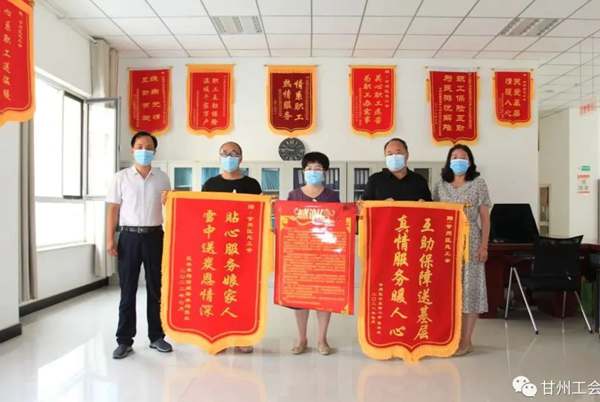 微信图片_20220804101257.jpg