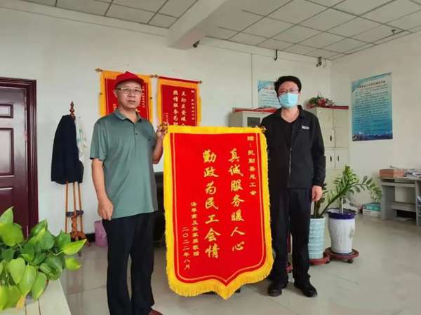 微信图片_20220907104253.jpg