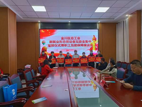 微信图片_20220927131702.jpg