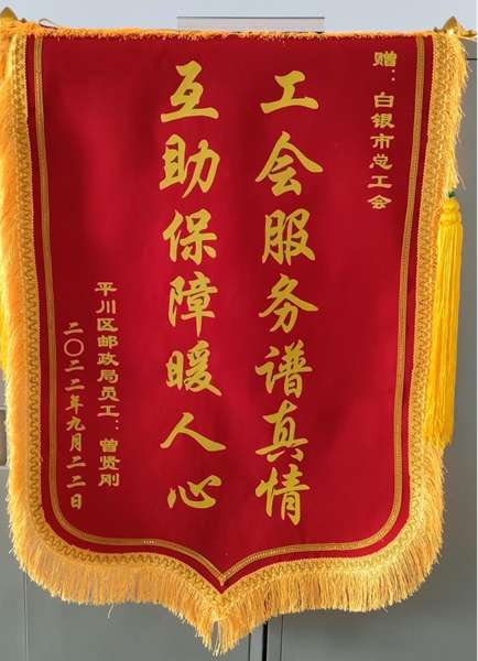 微信图片_20220927131652.jpg