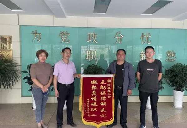 微信图片_20220929141813.jpg