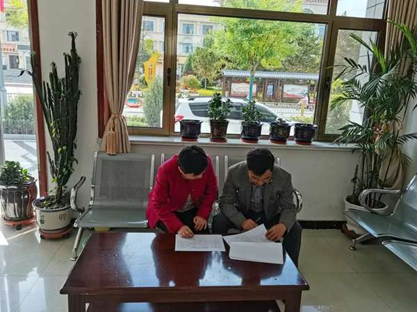 微信图片_20220929141825.jpg