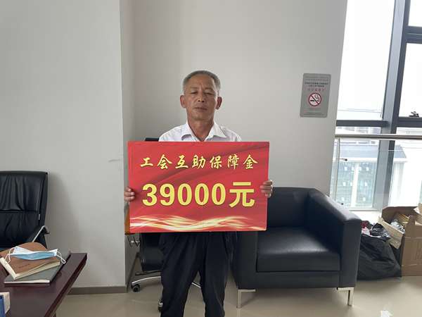 微信图片_20220929141838.jpg