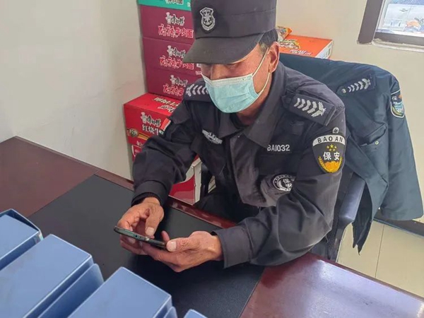 微信图片_20221018154408.jpg