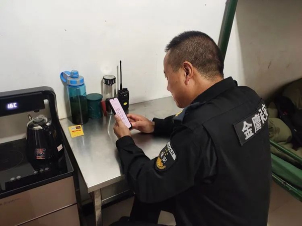 微信图片_20221018154415.jpg