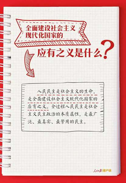 热热热14.jpg