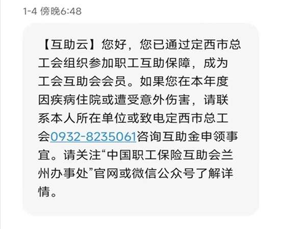 网站20.jpg