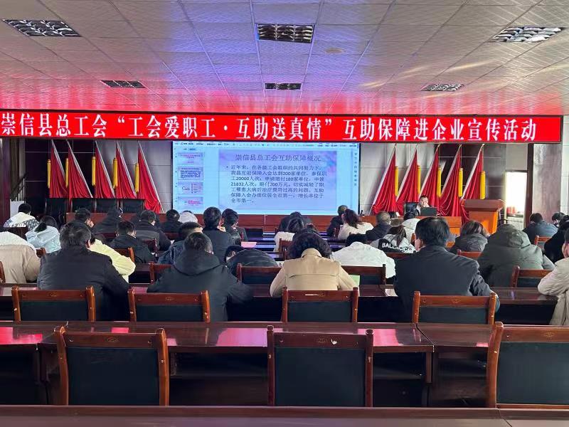 微信图片_20230216132400.jpg