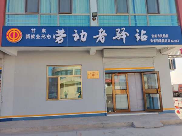 网站14.jpg