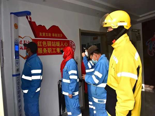 网站53.jpg