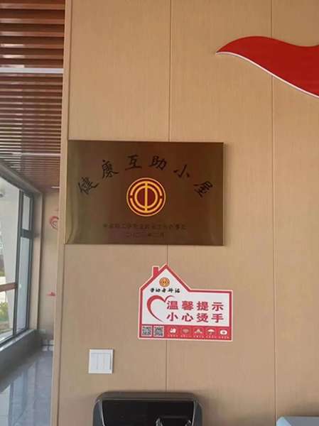 网站34.jpg
