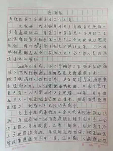 网站30.jpg
