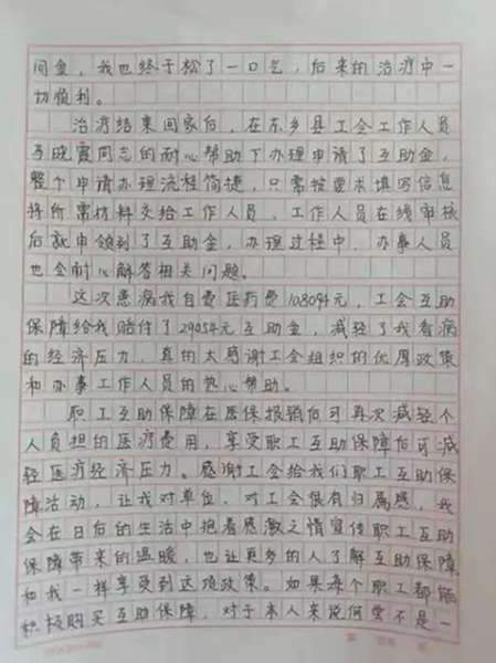 网站31.jpg