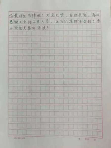 网站32.jpg