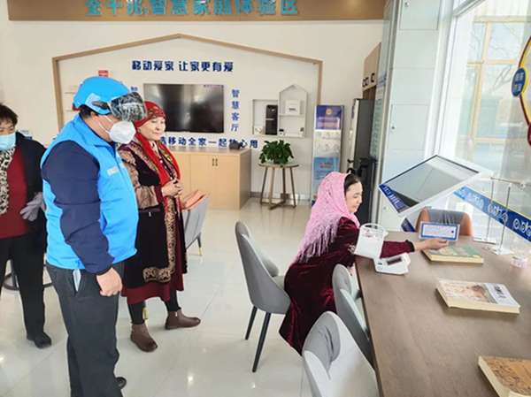 网站19.jpg