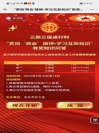 网站35.jpg