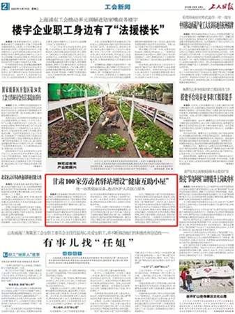 网站26.jpg