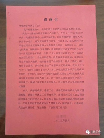 网站11.jpg