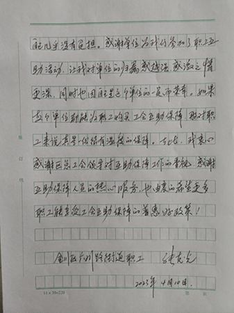 网站01.jpg