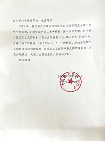 网站10.jpg