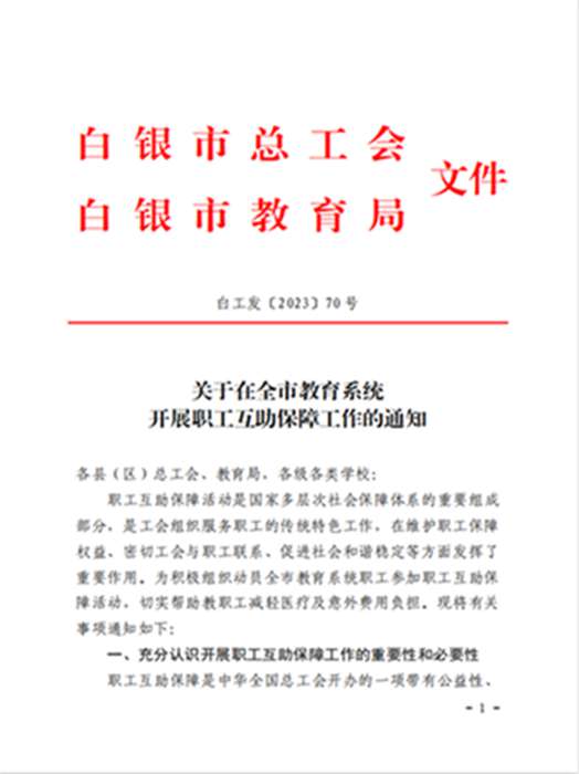 网站18.jpg