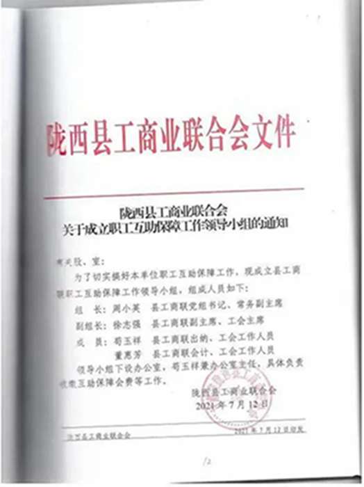 网站43.jpg