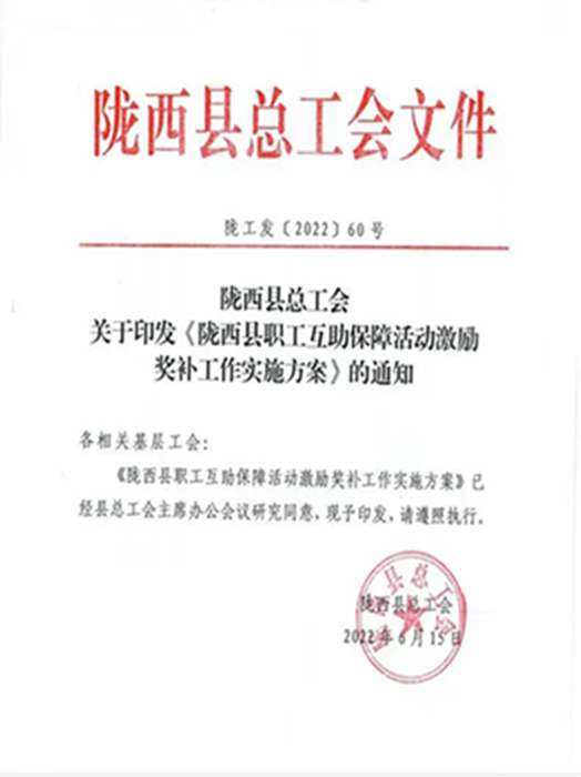 网站45.jpg