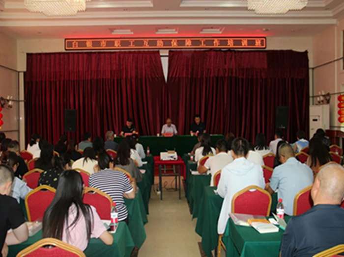 网站34.jpg