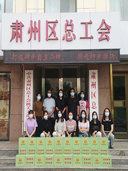 网站55.jpg