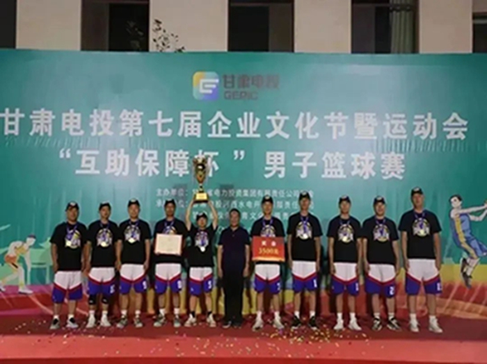 网站5.jpg