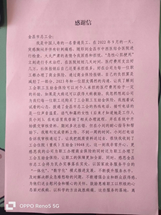 网站13.jpg