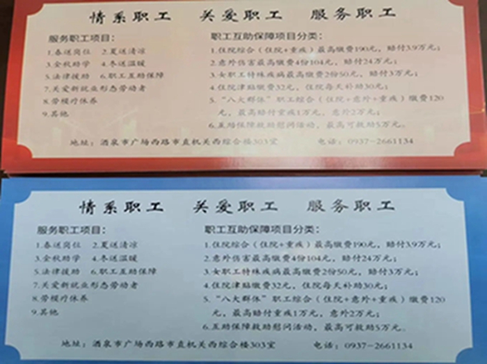 网站29.jpg