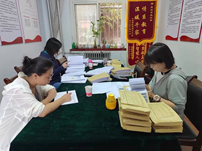 网站06.jpg