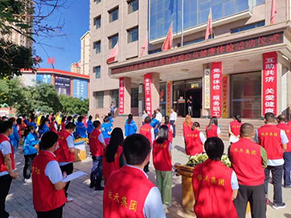 网站05.jpg